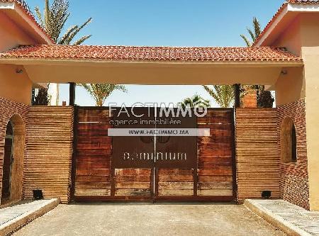 DOMINIUM RESIDENCE